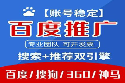 某餐饮企业采用充值返点策略的成效与反思