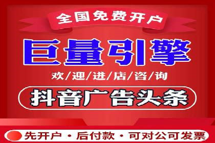 竞价托管服务案例分享：sem推广的魔力