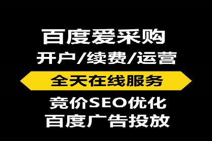 信息流广告制作全攻略：案例分析及实操技巧